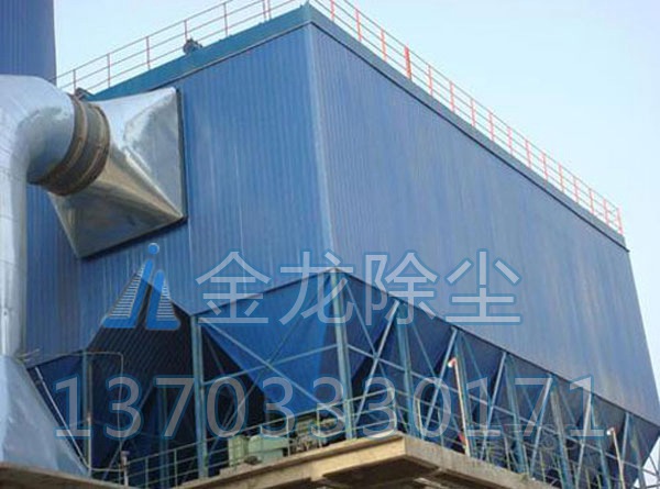 LDM系列长袋离线脉冲除尘器