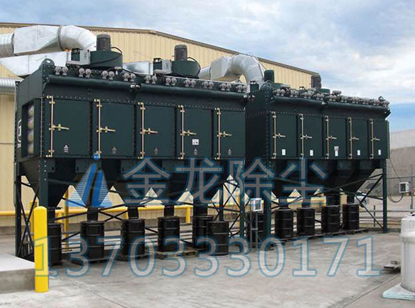 <strong>LTMC滤筒除尘器</strong>